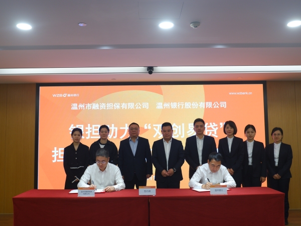 微信图片_20231123141715.jpg