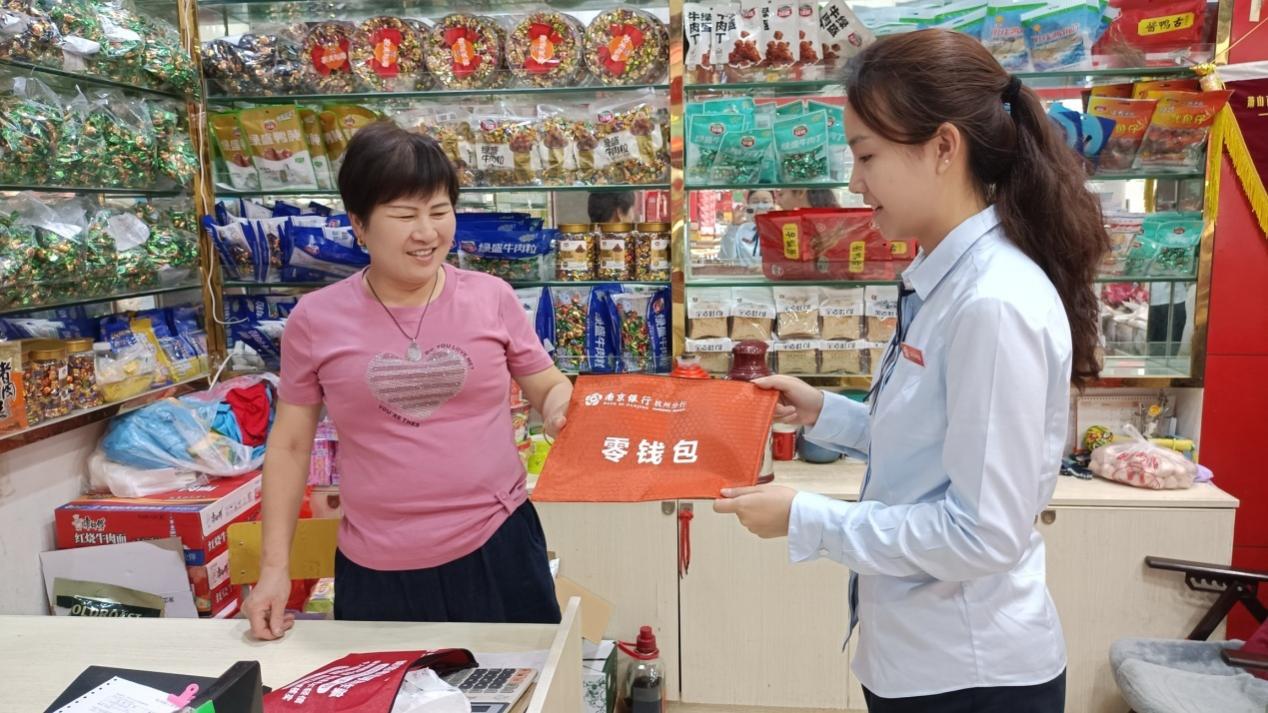 图3.png