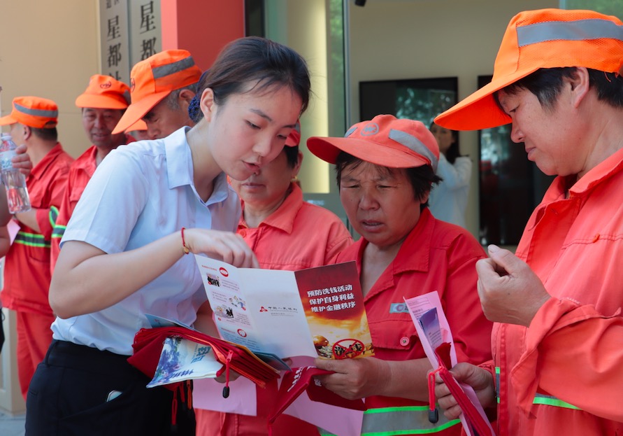WeChatac9ea0611e33eb8dd6c73e1897b497af.jpg