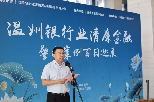 微信图片_20240822153146.jpg