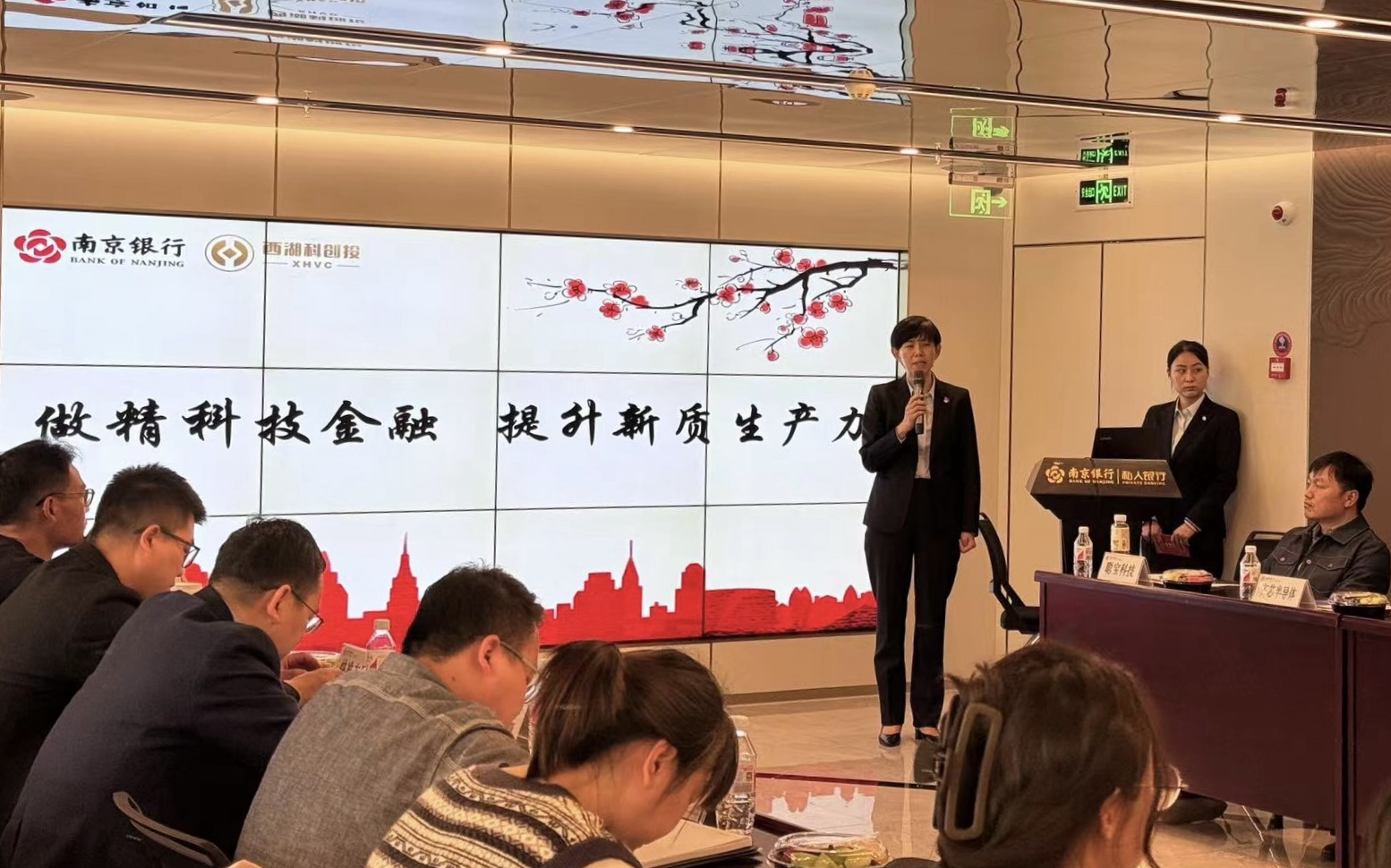 图片4.png
