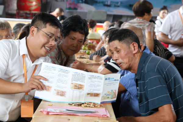 图片444.png