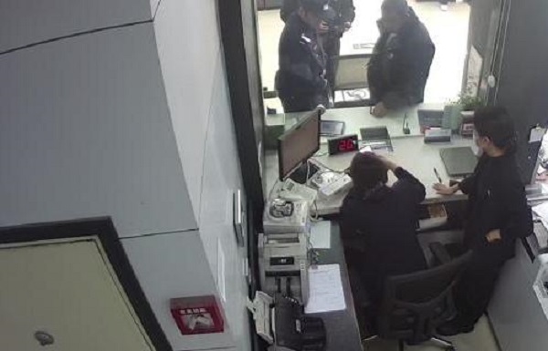 20250214上报（2条）配图03 压缩.jpg