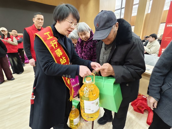 20250311上报（2条）配图03  压缩.jpg