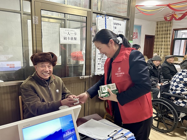 20250311上报（2条）配图04 压缩.jpg