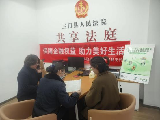 邮储315信息三则：关注消费者需求，传播金融为民“正能量”3.jpg
