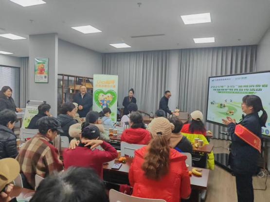 邮储315信息三则：关注消费者需求，传播金融为民“正能量”4.jpg