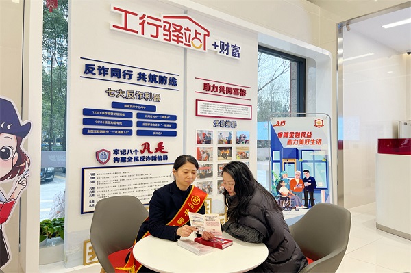 20250310上报（2条）配图03  压缩.jpg