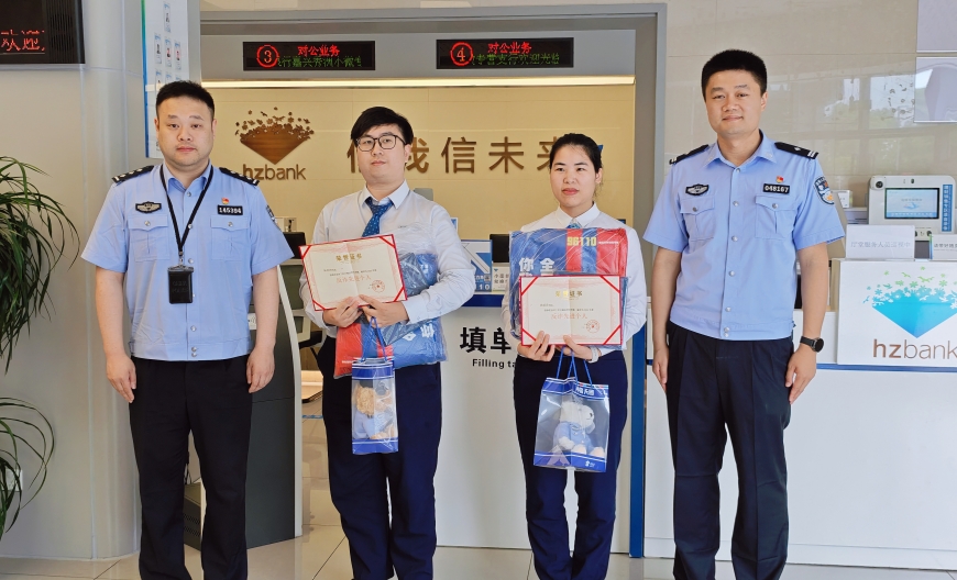 微信截图_20250527160005.png
