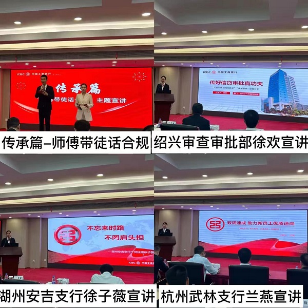 20250429上报（2条）配图06 压缩.jpg