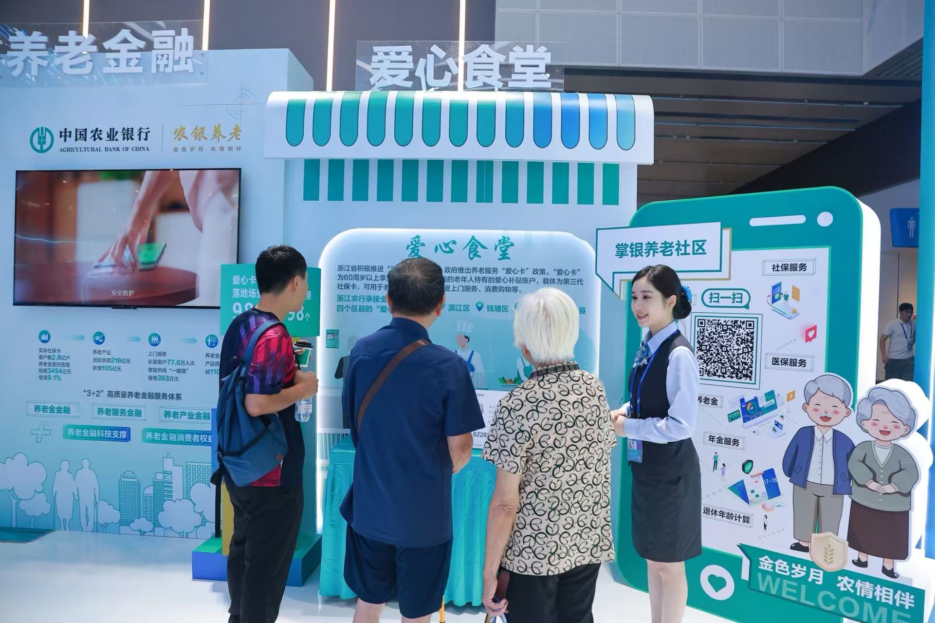 1761806524413474.jpg 202509291039506772.jpg