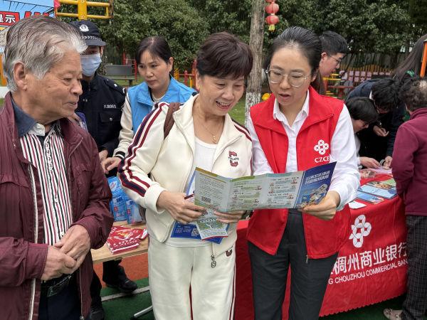 1761808103664840.png 3.png