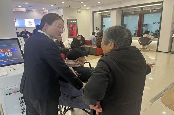 20251030上报（2条）配图07 压缩.jpg