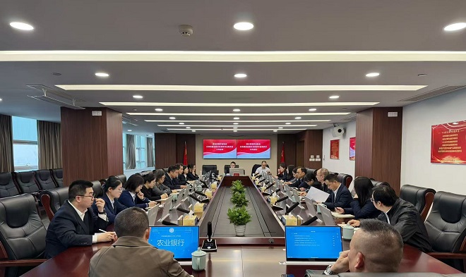 1782896269258160.jpg 合规清廉专委会照片压缩.jpg