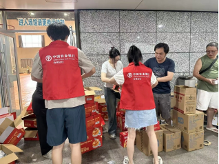1786440173451671.png 精准驰援,台州银行业全力助推复工复产(改)2638.png