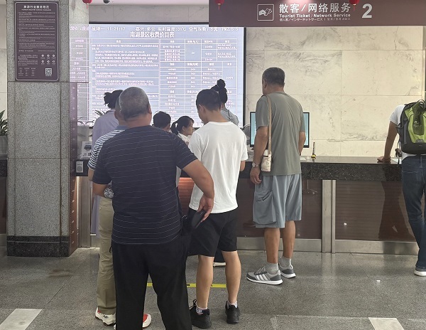 1788263808215590.jpg 20261019上报(2条)配图03.jpg
