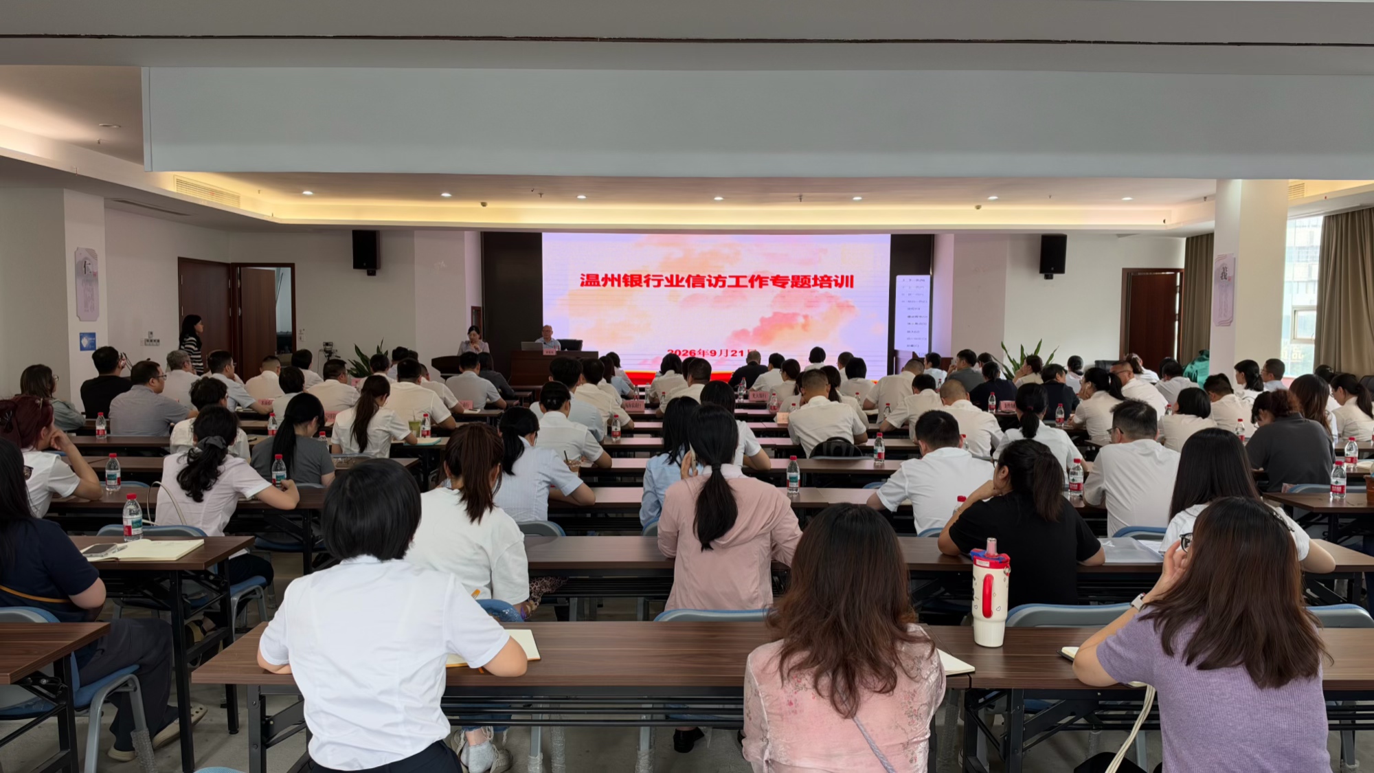 1790578496658411.jpg 微信图片_20260928145431_423_82.jpg